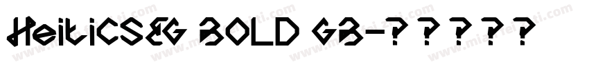 HeitiCSEG BOLD GB字体转换